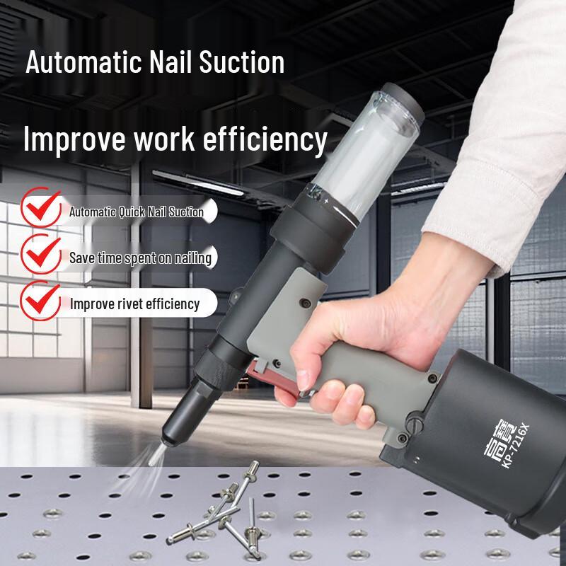 Gaobao Industrial Pneumatic Riveting Gun