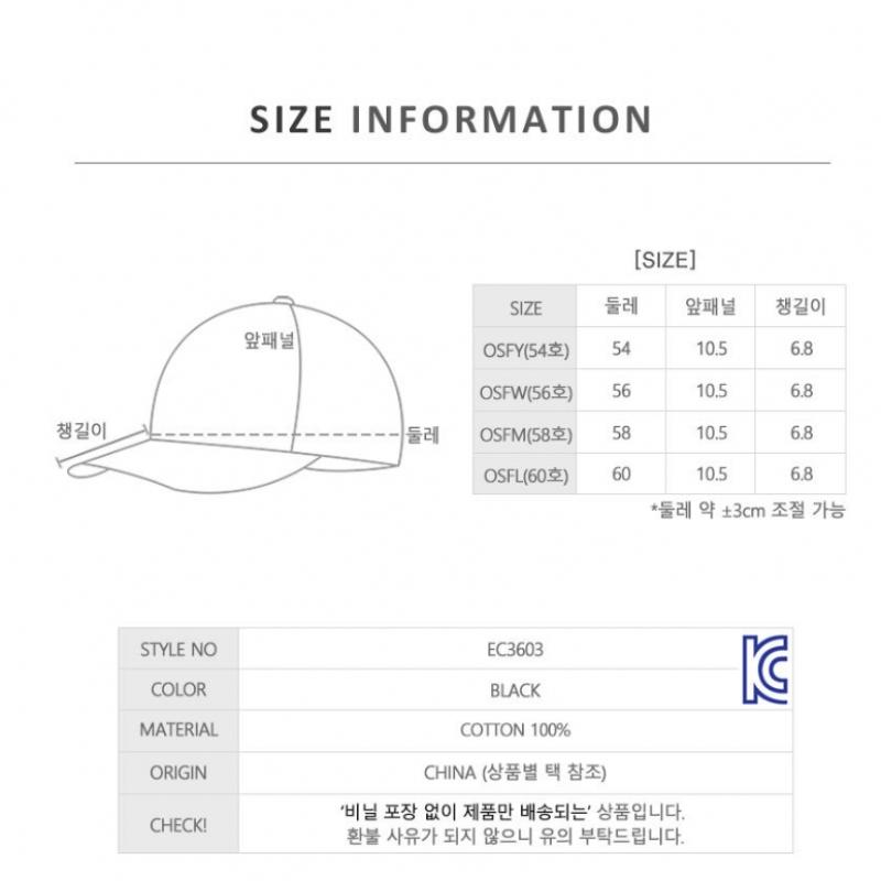 Adidas Hat Trefoil Base Ball Cap Black Ec3603