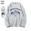 GENIOLAMODE Men's Heavy Waffle Knit Long Sleeve T-Shirt