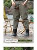 Ultra-light Waterproof Cationic Taslon Strap Fishing Waders - Wear-resistant Outdoor Sea-fishing Gear