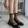Women Girls Summer Thin Socks Glasses French Lace Socks Ruffled Love Glass Fibe Heart Pattern Transparent Sheer Mesh Sweet Socks