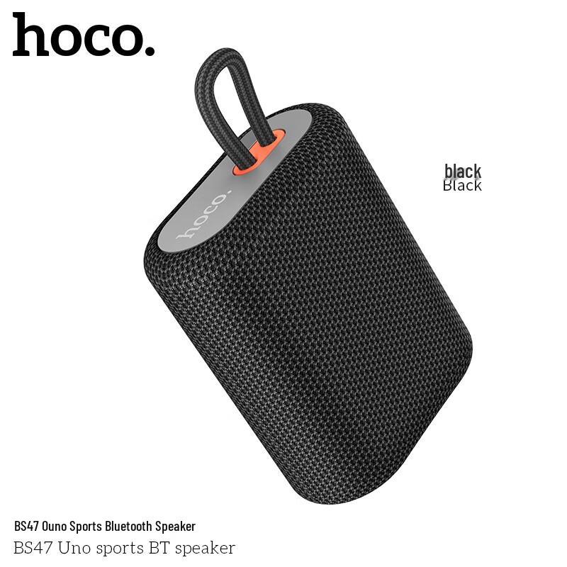 HOCO BS47 Portable Bluetooth Speaker
