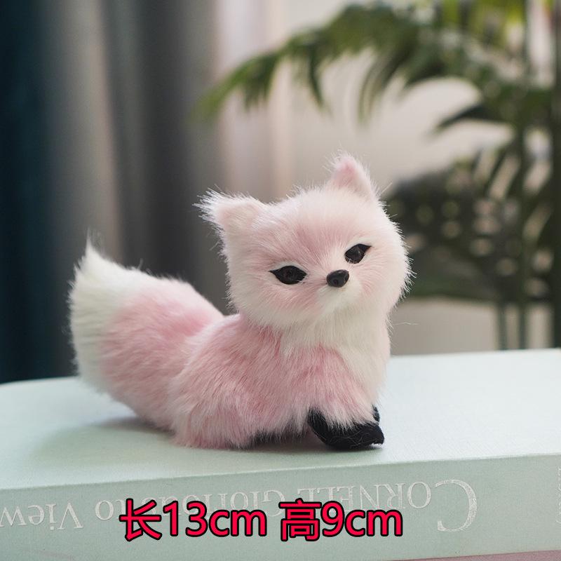 "Colorful Little Fox Cognitive Toy - Creative Birthday Gift & Home Decor for Kids"