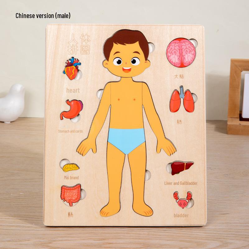 Seven-Layer Wooden Rainbow Stacking Tower - Early Education Toy for Infants