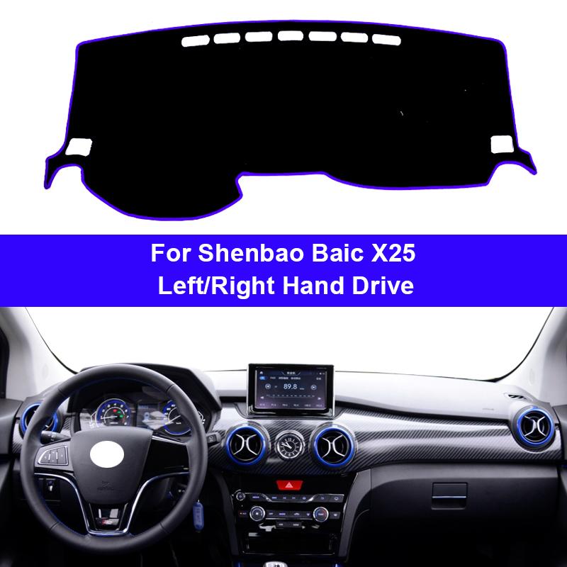 

Крышка приборной панели автомобиля для Shenbao Baic X25 Dash Mat Ковер Солнцезащитный козырек DashMat