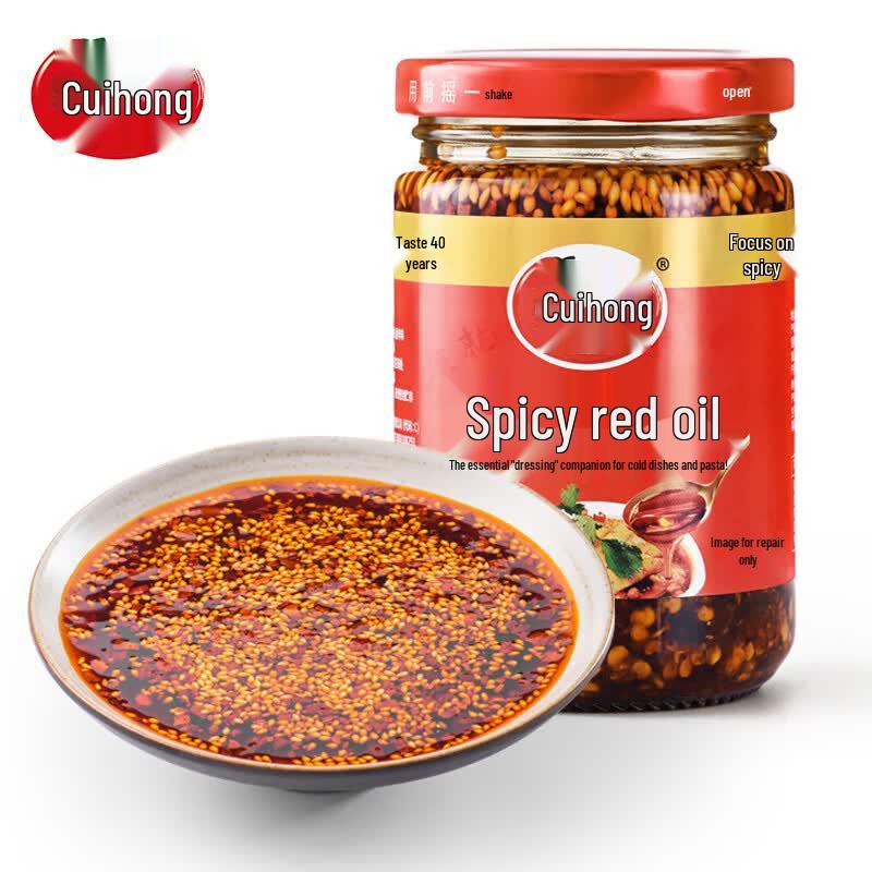 Cuihong Sichuan Chiliöle & Saucen