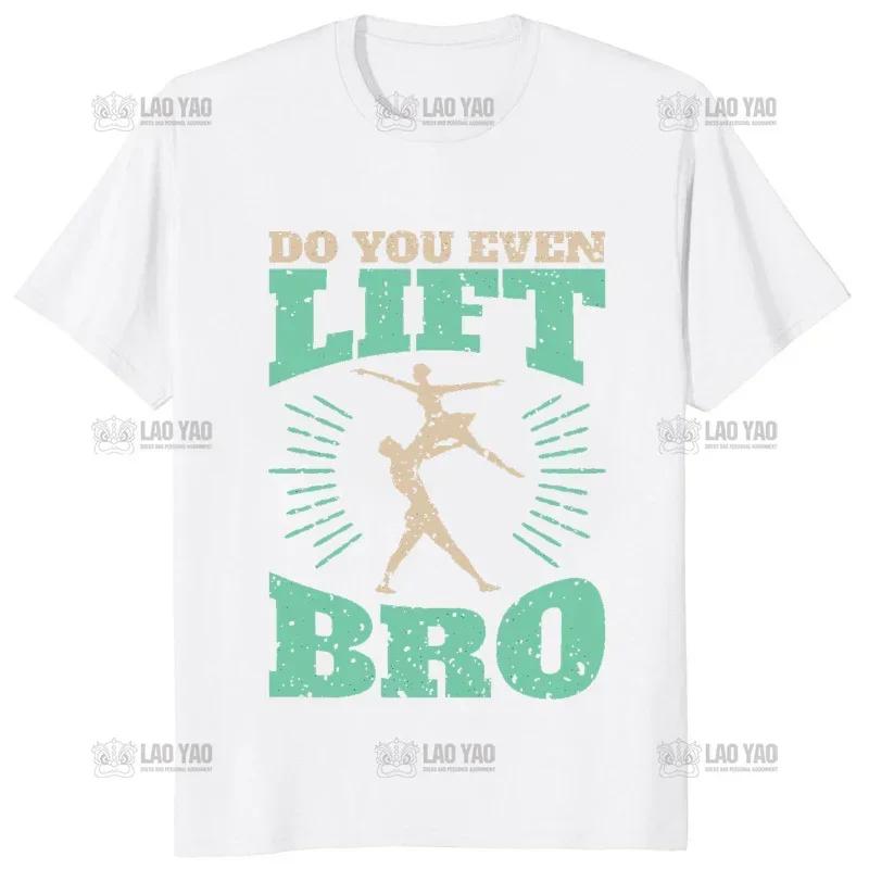 Vánoční stromky Baletní tanečnice Dívčí černé tričko Kawaii Gymnastika Dance Lover Tričko Tričko Dámské tričko na míru