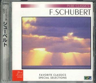 

CD ITCD1008 ITOCHU Japan Obi Classical Used