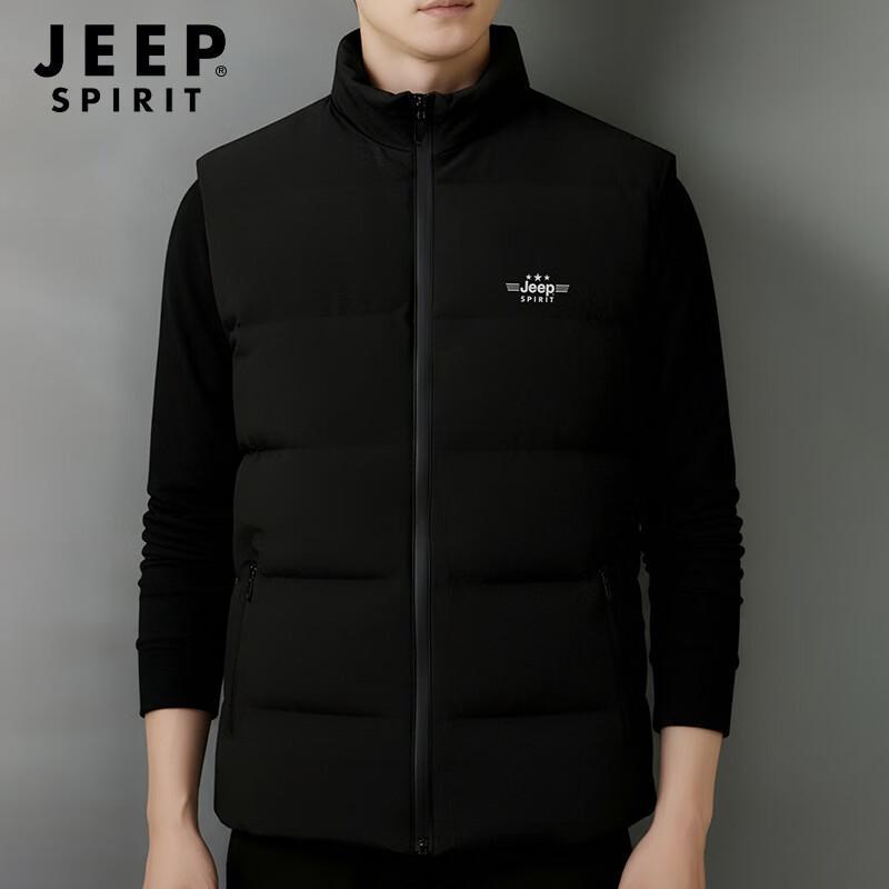 JEEP SPIRIT Herren Stehkragen Steppweste