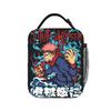Yuji Itadori Borse Termiche per Pranzo Borsa Termica Riutilizzabile, Contenitore per Pranzo Anime Jujutsu Kaisen Borsa Tote Portatile Pranzo Uomo Donna