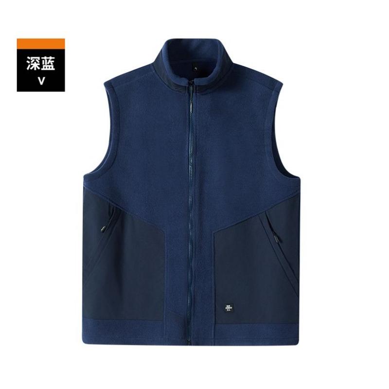 Polarfleece Weste Herren Herbst und Winter Fleece Outdoor-Sportarten Locker Große Größe Ärmellose Jacke
