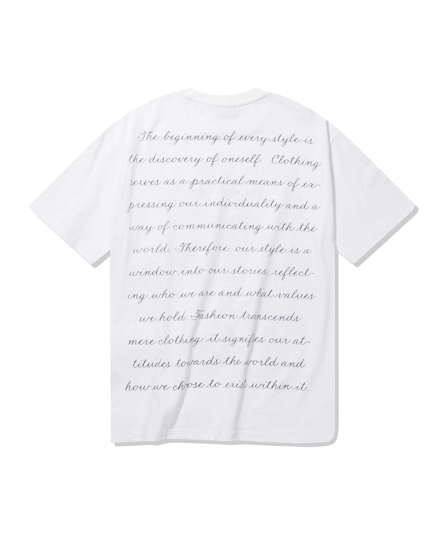 Divine Distance Cursive Lettering T-Shirt [White] M