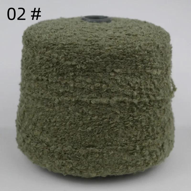200g 460m Hand-braided Alpaca Loop Wool Yarn Thread Hand Knitting Wool Crochet Yarn for DIY Sweater Soft Smooth Yarn
