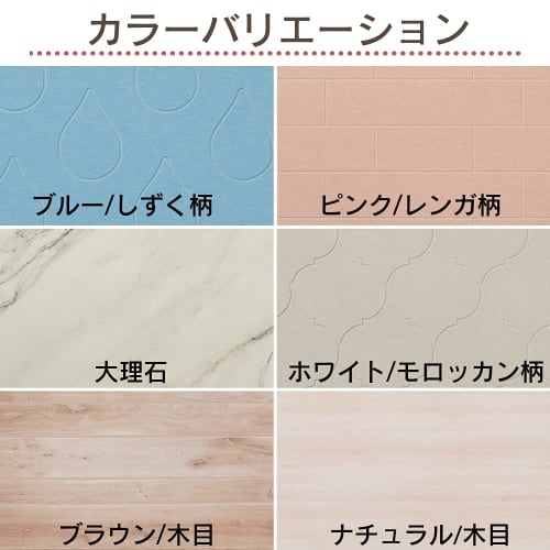 Iris Plaza Diatomaceous Earth Bath Mat, Tested, Marble-Look, Anti-Mold, Anti-Dust Mite, Large (60x39cm), 60cm Wide X 39cm Deep X 0.9cm High, BMD-6039U