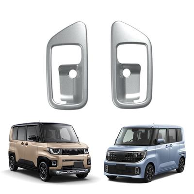 FOR DELICA MINI 2nd Generation BA Series / New Model Lux BB1A BB2A BB5A