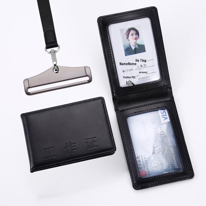 Genuine Leather Magnetic ID Card Holder and Protective Sleeve