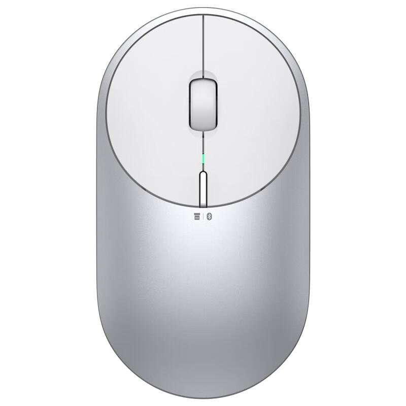 

Xiaomi Portable Mouse 2