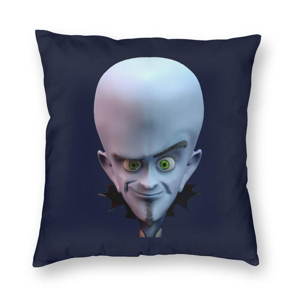 Smiling Megamind D HIGH QUALITY Square Pillowcase Polyester Linen Velvet Printed Zip Decor Throw Pillow Case Sofa Cushion Case