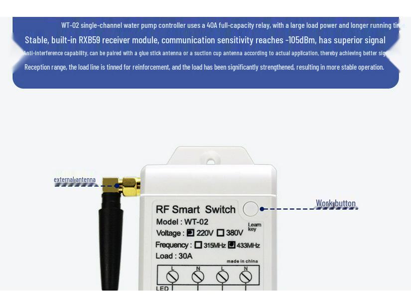 220V Single Channel High Power Wireless Remote Control Switch for Water Pump and Light