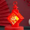 Linterna de Carácter Fu Portátil Resplandor Año del Dragón Decoración Festival de Primavera Nudo Chino Yuanxiao