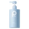 Boti Sea Salt Purifying Body Wash