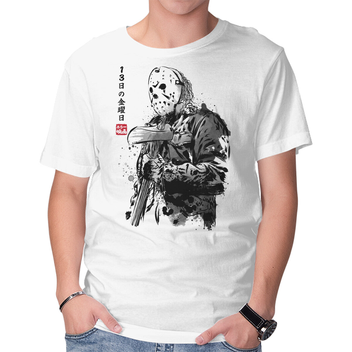 Unisex Crew Neck T-Shirt Crystal Lake Killer Sumi-e Graphic Short Sleeve Casual Tee XXL
