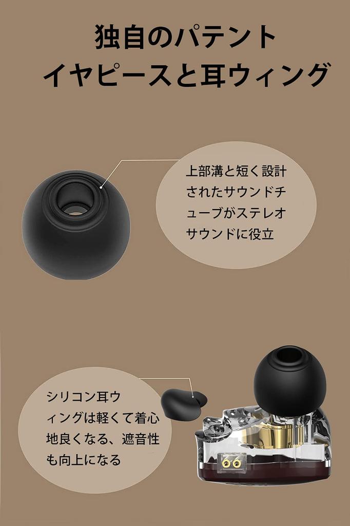 Yinyoo CCZ Coffee Bean Monitor 10mm Dual Magnetic Monitors with Detachable Deep Coffee Bean Compatible with In-Ear Earphones, 1DD, Chinese-made,