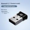 Мережа – USB Bluetooth адаптери
