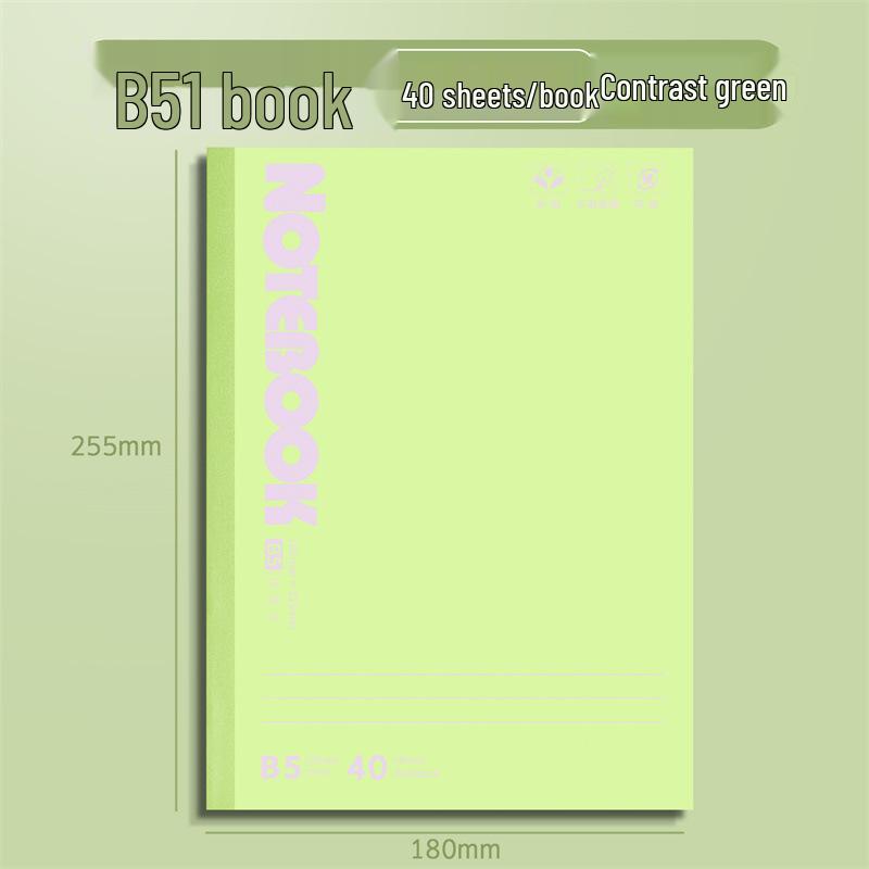 Vibrant Color Block A5/B5 Notebook - Ideal for Students, Soft Cover, No Ink Bleed, Smooth Writing
