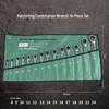 14-Piece Plum Blossom Open-End Double Wrench Set with Hanging Bag