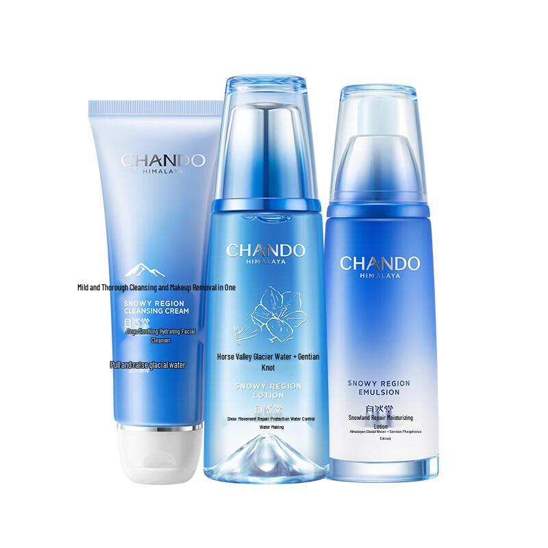 CHANDO Snow Region 3-Piece Hydrating Skincare Set