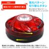 Shandini Warning Lights LED Flashing Lights Battery Operated Magnetic Flashlight Emergency Light Rotating Light High Brightness for Construction