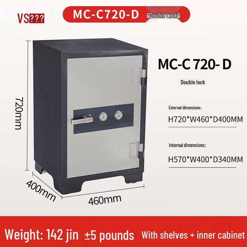 Wilson Small Fireproof Anti-theft Safe