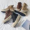 Високі чоловічі кеди Платформа Board Shoes для чоловіків Високоякісне чоловіче вулканізоване взуття Нові чоловічі кеди Zapatillas De Deporte