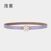 Fine Belt Retro Pearl Decorative Ladies Fine Belt With Windbreaker Dress Waist Seal Waist Jewelry