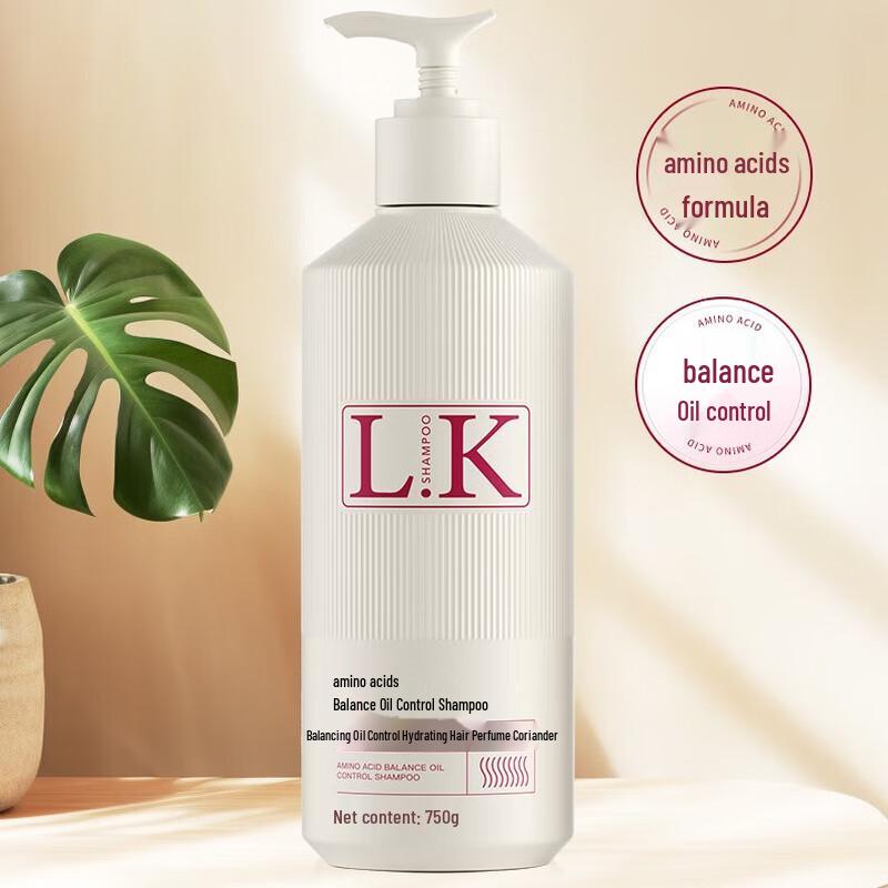 LK Amino Acid Balancing Oil Control Shampoo