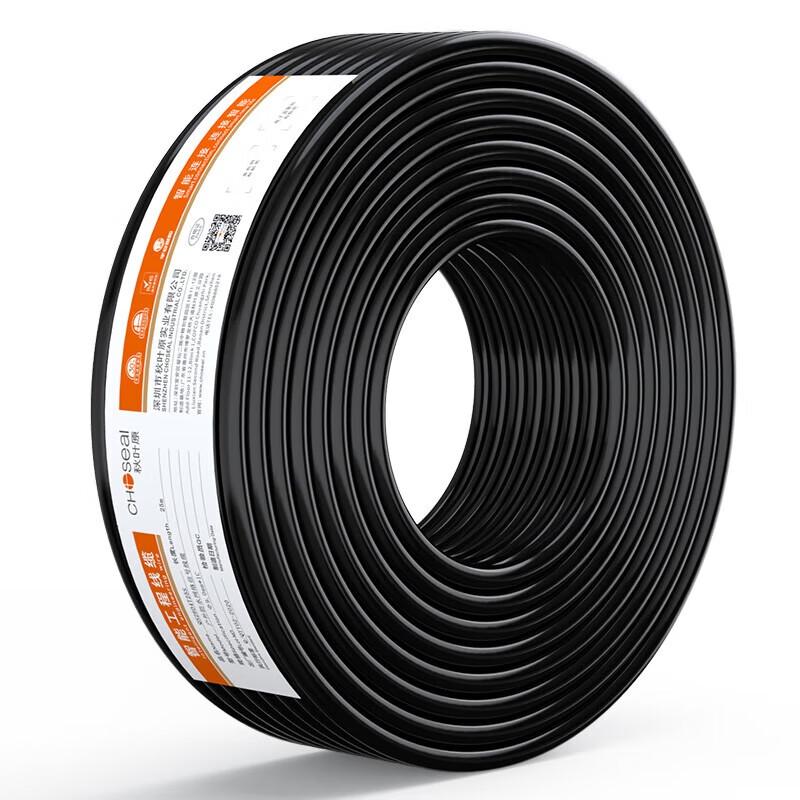 CHOSEAL Cat6 Outdoor Double Shielded Ethernet Cable