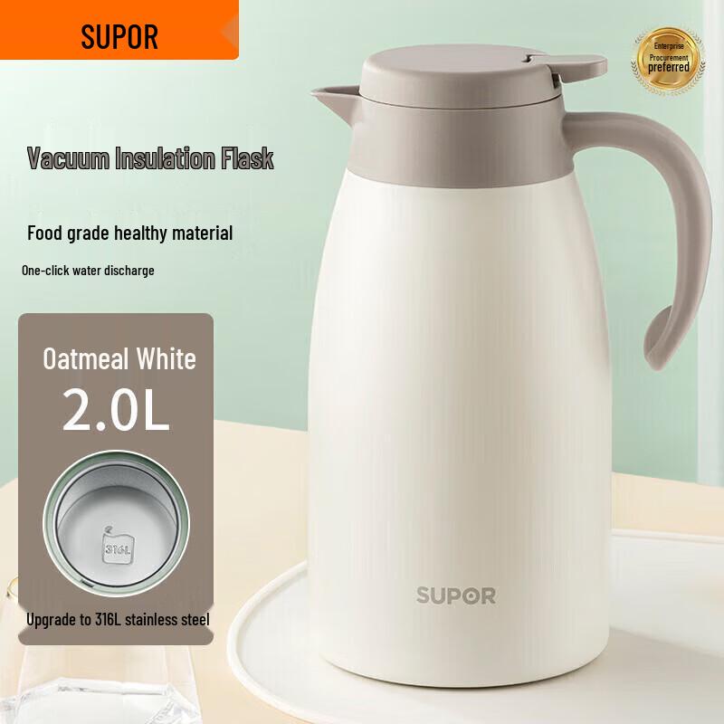 SUPOR 316L Stainless Steel Vacuum Insulated Pot 2L