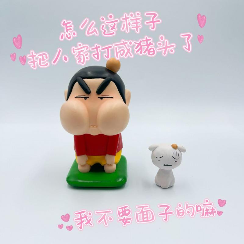 Anime crayon Xiaoxin peripheral doll gas Dudu Xiaoxin figure small white model car desktop ornament gift