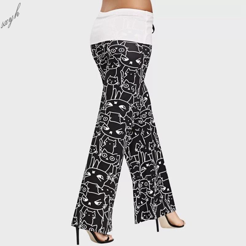 Wist Drawstring Straight Wide Leg Pants 