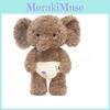 Classic Elephant Plush Toy With Pp Cotton Filling For Kids Safe Comfort