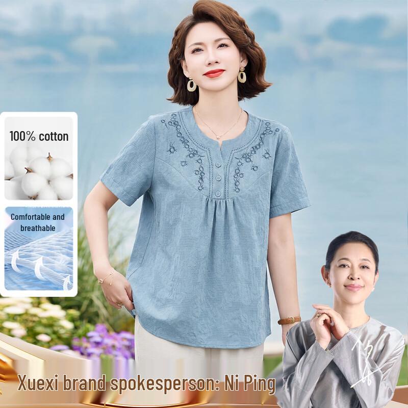 Elegant Pure Cotton Summer Top for Middle-Aged Women XL