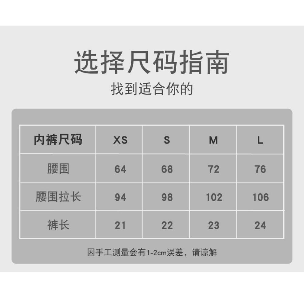 European and American Sizes, Sexy Seamless Low-waisted Thin Belt Thong, Hot Temptation, Amazon Spot Wholesale Women's Underwear