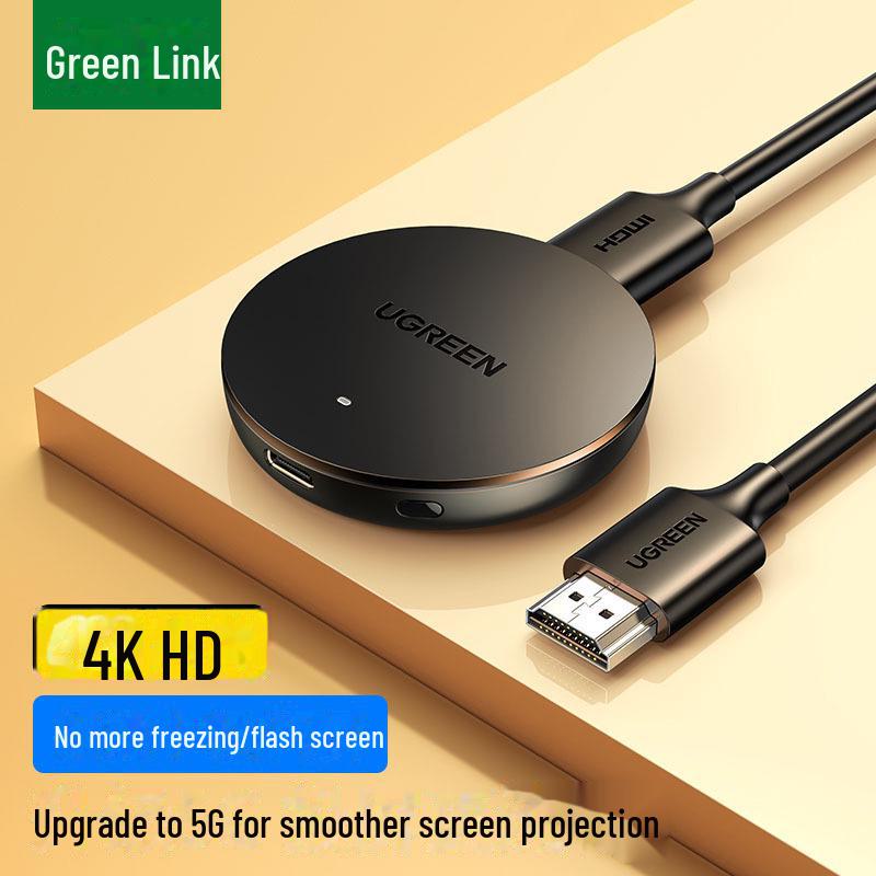 

Green Link 4K HD HDMI Wired/Wireless Screen Projector and Car Connector Standard; Mirror screen