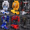 One-Step Transforming Car Toy: Children's Educational Robot Action Figure - Optimus Prime & Bumblebee Gift