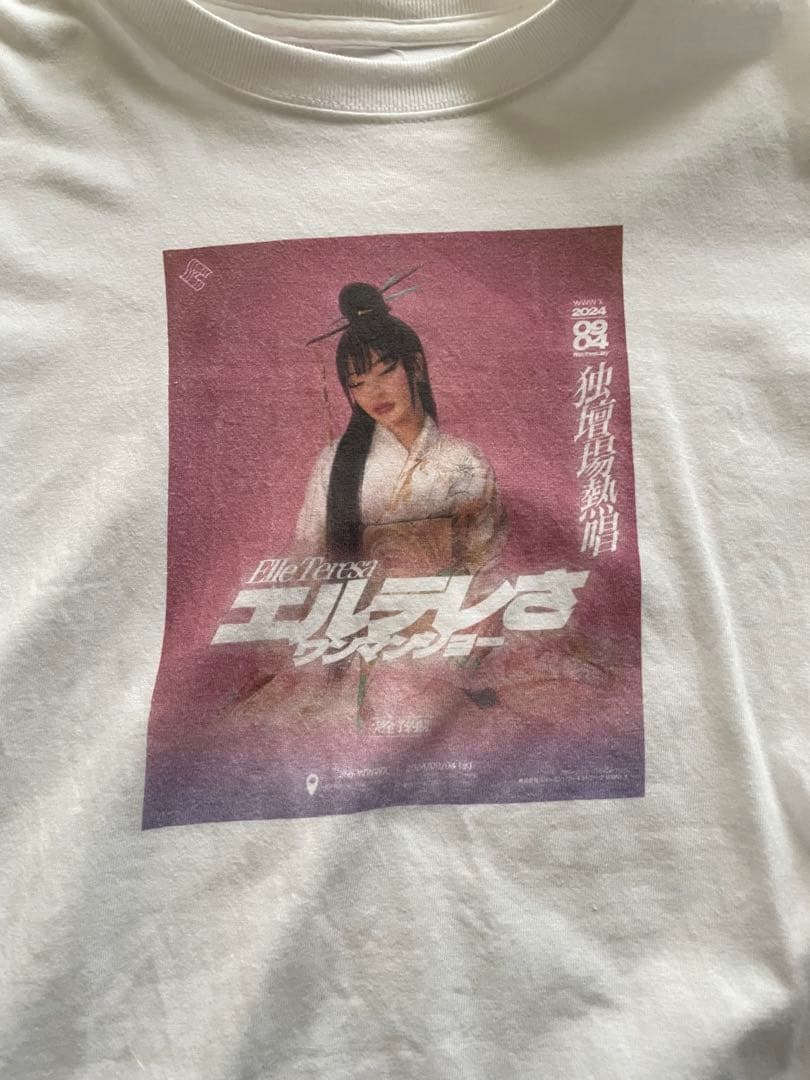 [USED] Dorohedoro T-shirt, size L, black, anime T-shirt