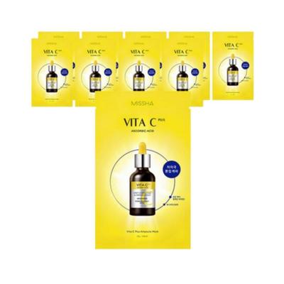 Vita C Plus Ampoule Mask 33g X10 Sheets