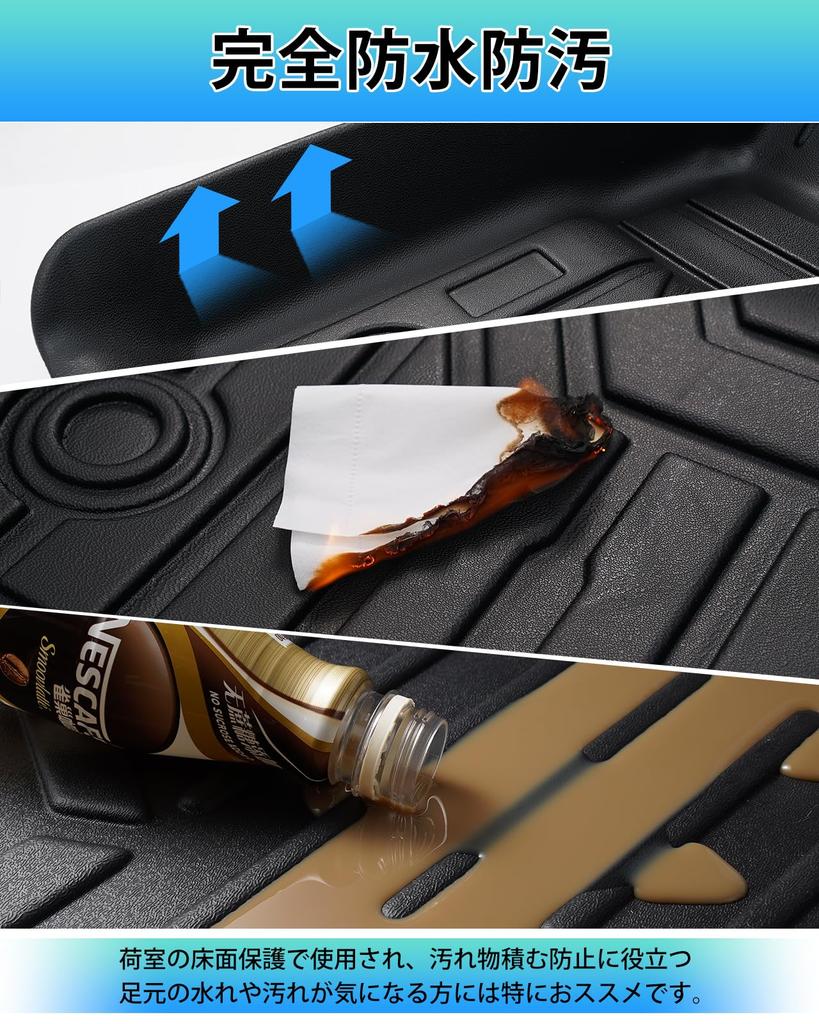 Cartist Satz 3D-Fußmatten für Suzuki XBEE 3D-Fußraum 2. Reihe 3D XBEE Dezember 2017 und Kundenspezifische TPE Einfache Schutzteile 4-teilig (MN71S) - Matten,