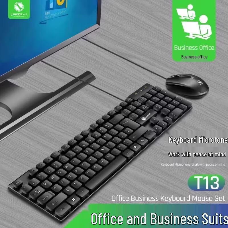 

USB Wired Keyboard and Mouse Combo