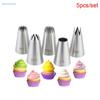 5-Piece Stainless Steel Piping Tip Set Cake Cupcake Drop Flower Rose Pastry Nozzles Baking Supplies  #1M 6B 195 1A 853